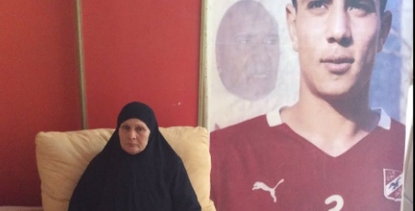 والدة اللاعب محمد عبدالوهاب
