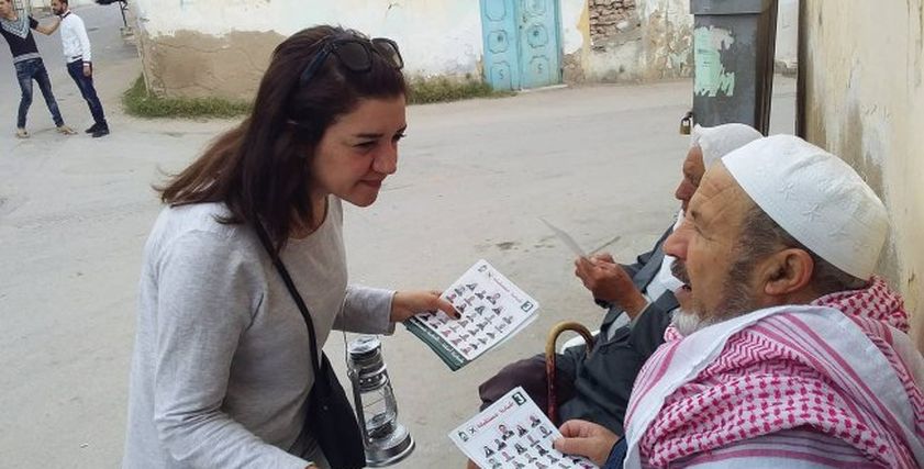 صورة أرشيفية
