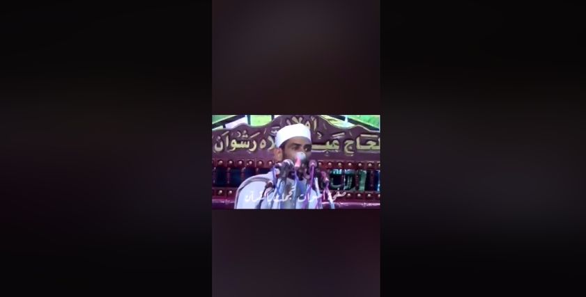 شيخ يثير الجدل بالفتوى بمنع استخدام النساء