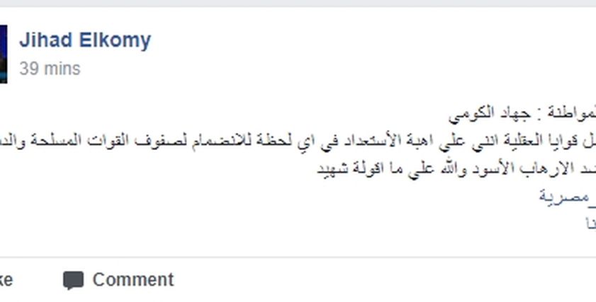 من صفحة 