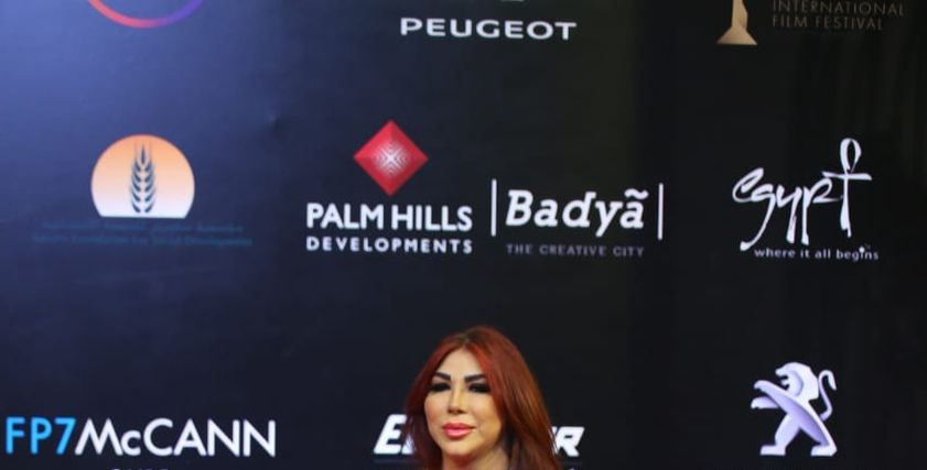 غادة إبراهيم