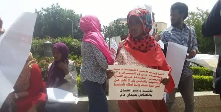 احتجاجات السودان
