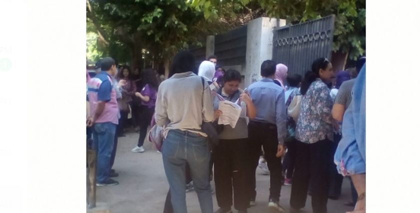 الثانوية العامة 