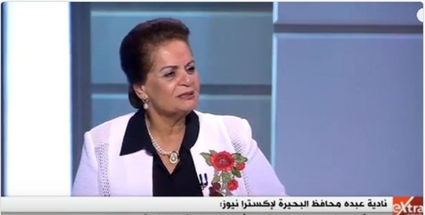 نادية عبده