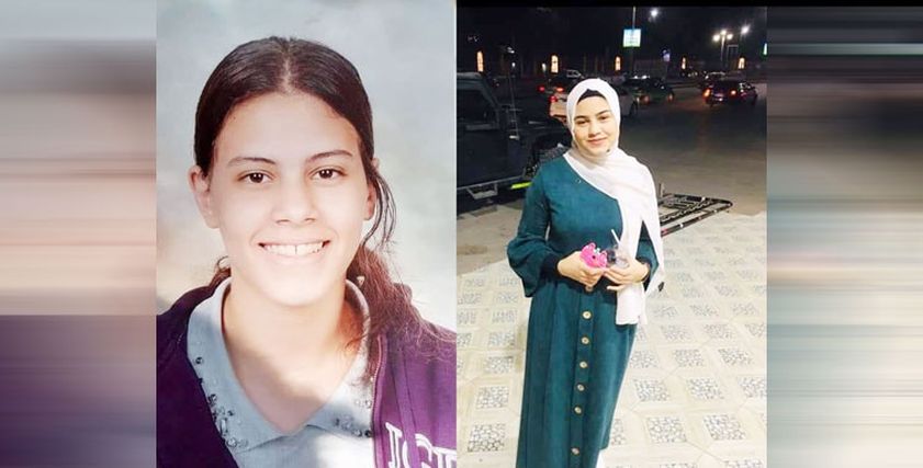  هروب 3 فتايات