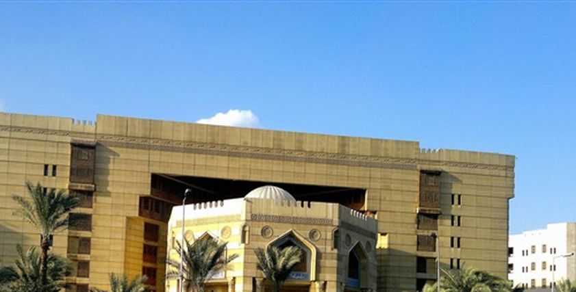 دار الإفتاء المصرية - صورة أرشيفية