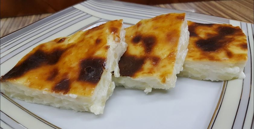 العزيزية