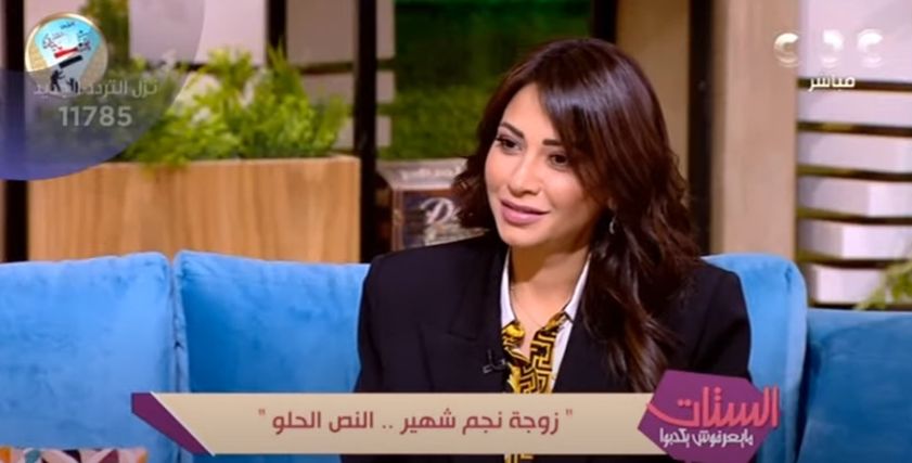الدكتورة داليا حسين زوجة المنتج جمال العدل