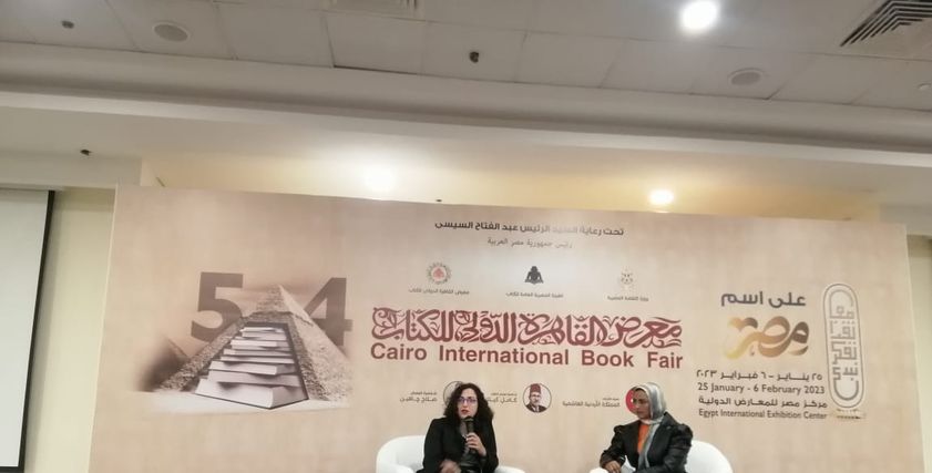 مونيكا حنا في ضيافة معرض الكتاب