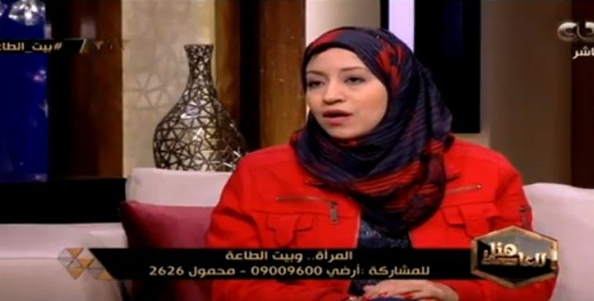 إيمان محمد