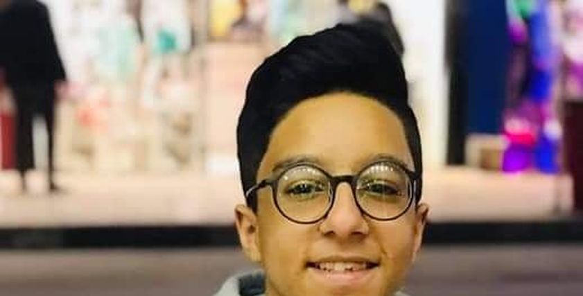 المجني عليه