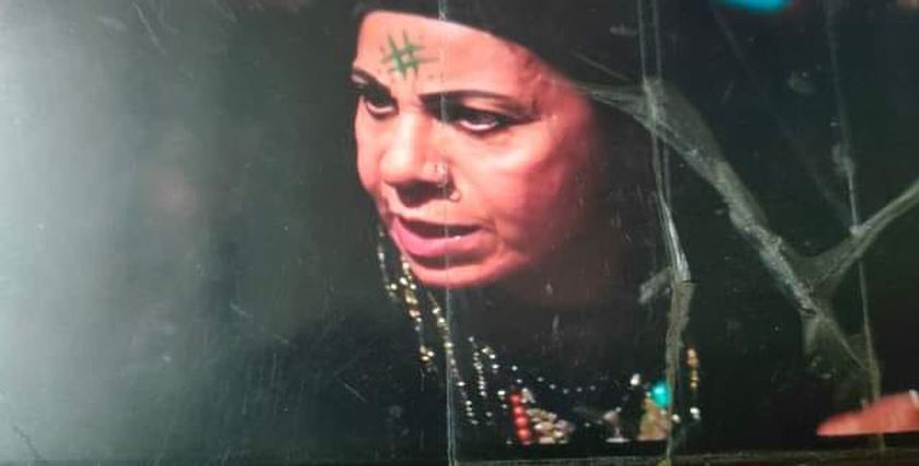 الفنانة عفاف مصطفى صاحبة دور الدجالة في جعفر العمدة