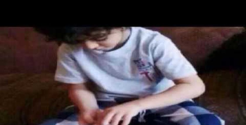 منى