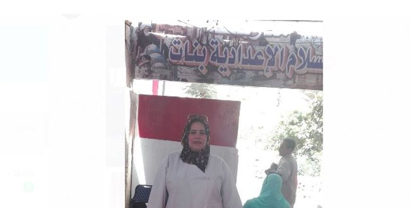انتخابات