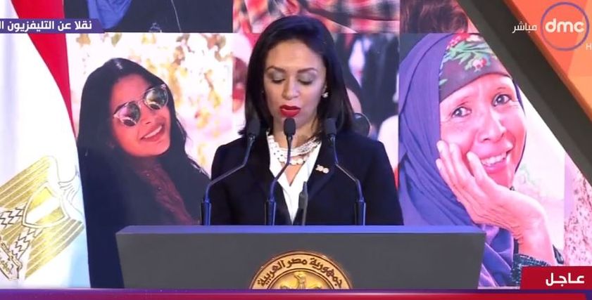 مايا مرسي رئيس المجلس القومي للمرأة