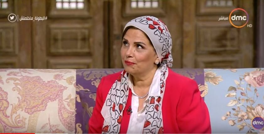 نادية فريد