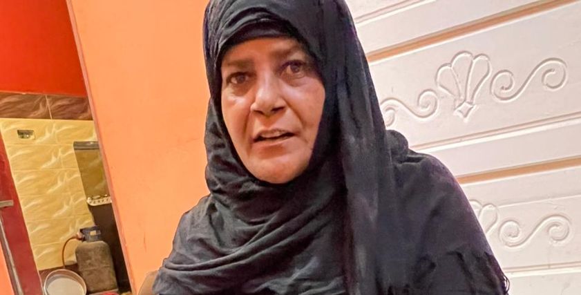 كعك العيد
