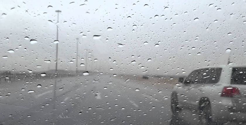 تقلبات الطقس