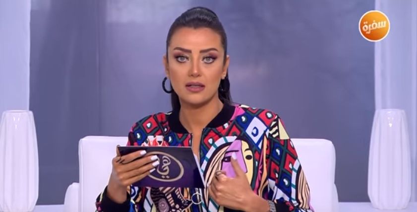 الإعلامية رضوى الشربيني