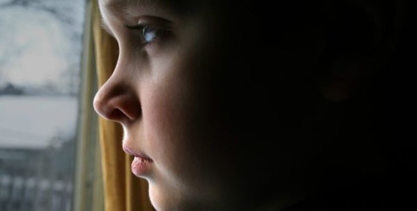 صورة