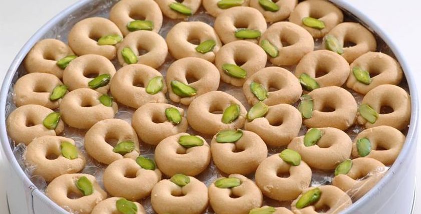 الغريبة