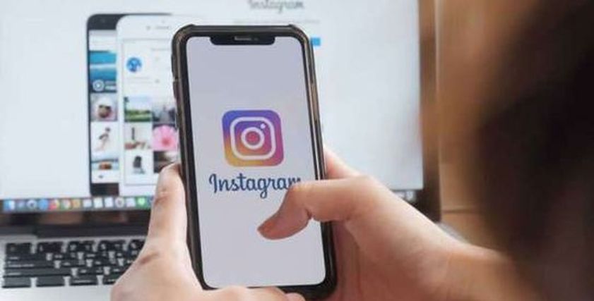 موقع إنستجرام
