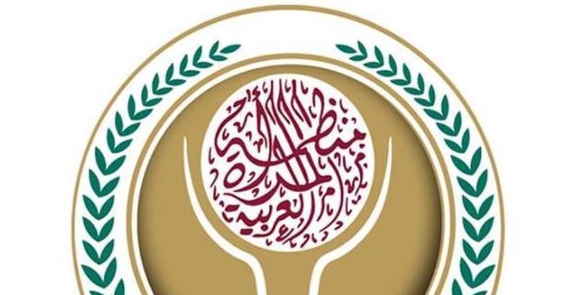 منظمة المرأة العربية