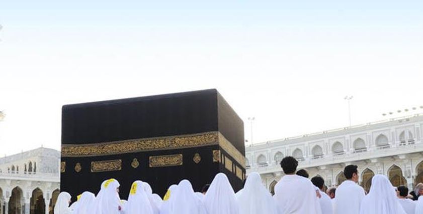 السفر لأداء العمرة