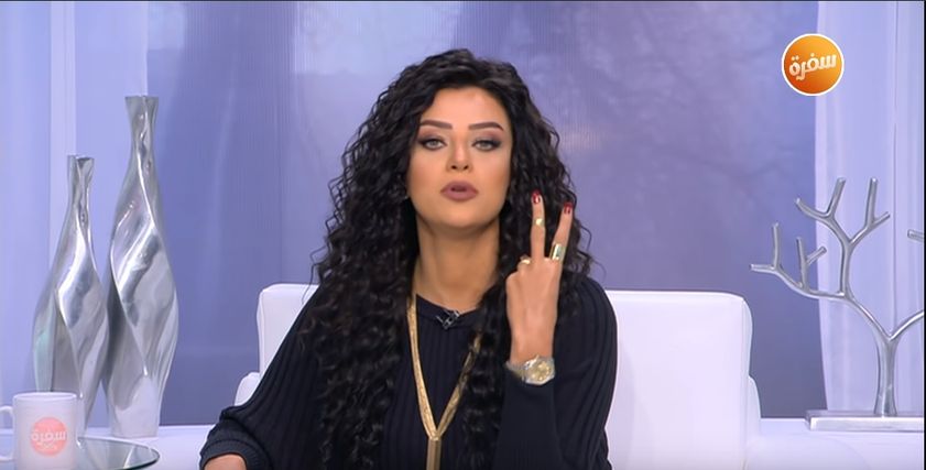 رضوى الشربيني