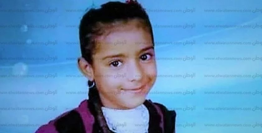 الطفلة فاطمة
