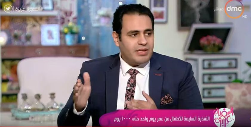 مروان سالم