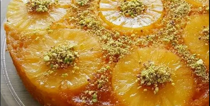 كيكة الاناناس المقلوبه