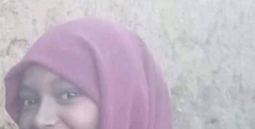 سماح
