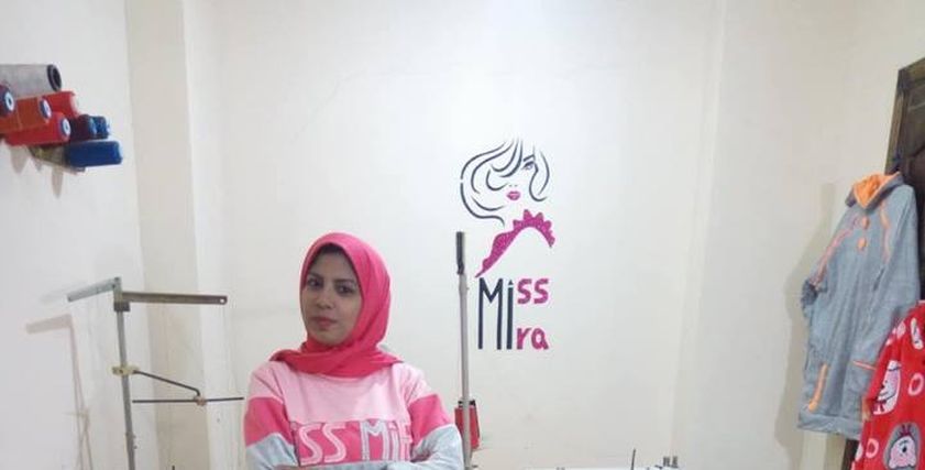 أميرة حسن