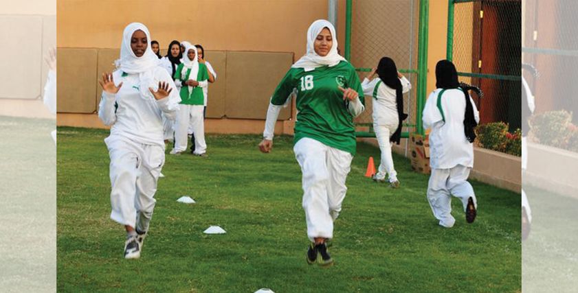 سعوديات