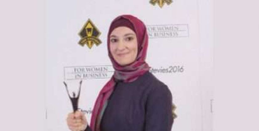هدى الحسيني