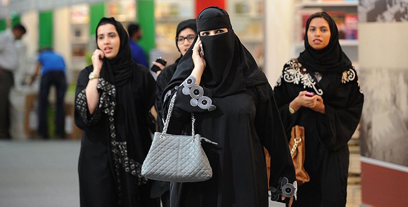 أرشيفية