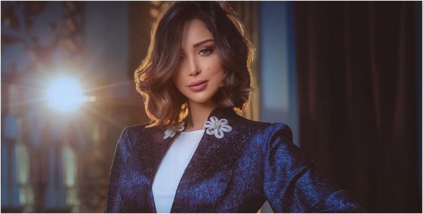 بسمه بوسيل