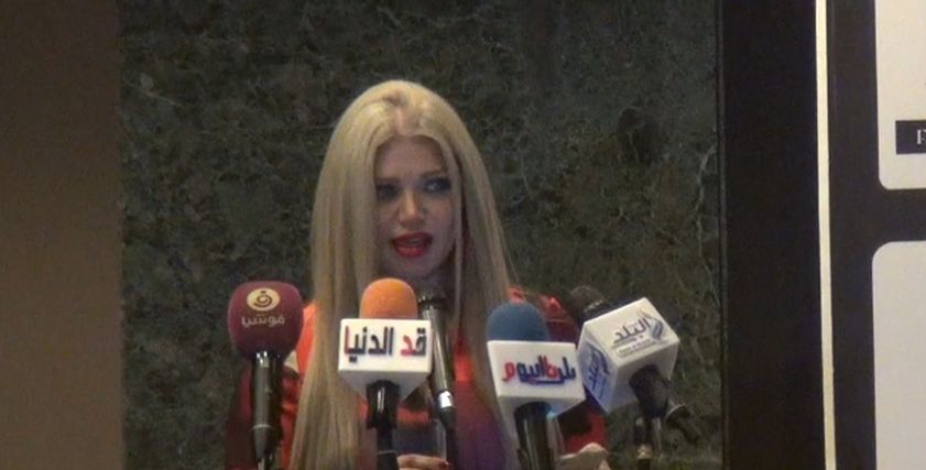 ياسمين الخطيب