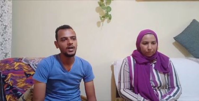 عامل الديلفري وزوجته