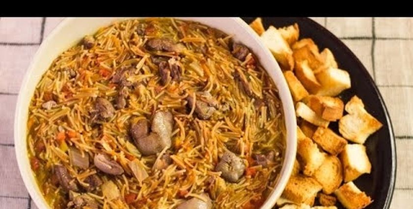شعيرية محمرة بالكبدة