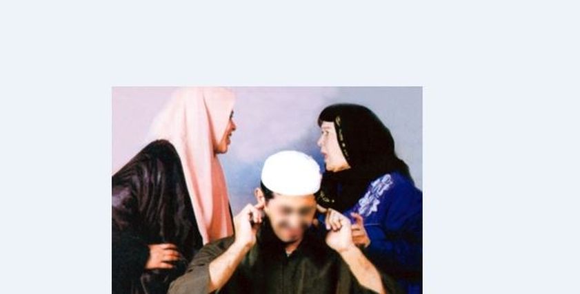 حدود العلاقة بين الزوجة وأم زوجها 