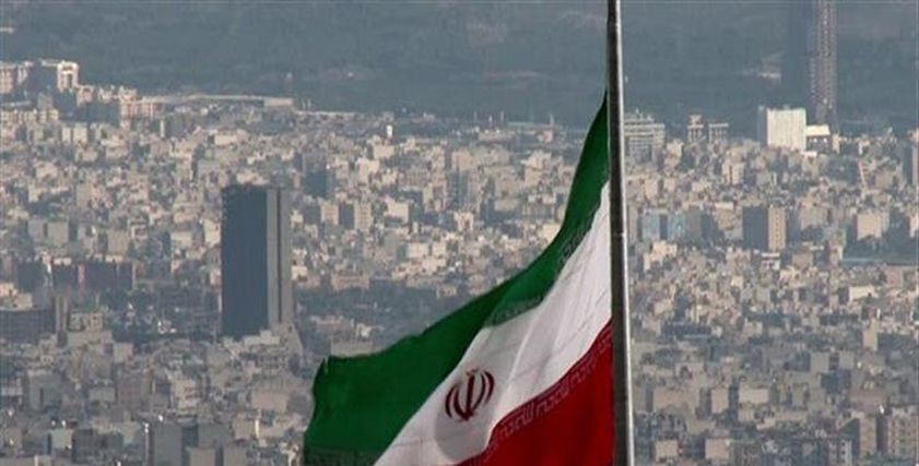 ايران
