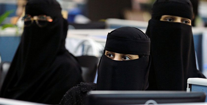 نساء سعوديات