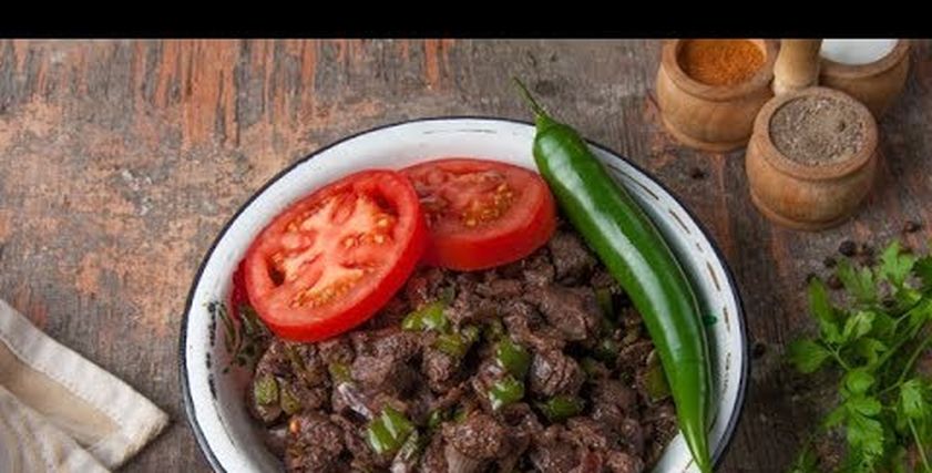 الكبدة المشوية