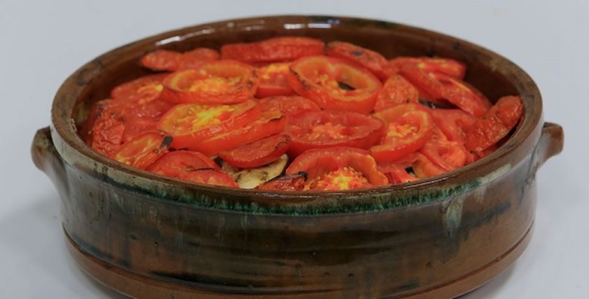 المكمورة