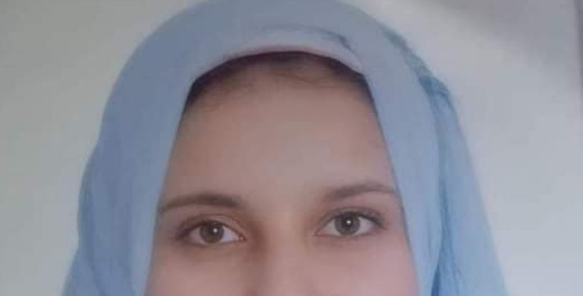 أميرة