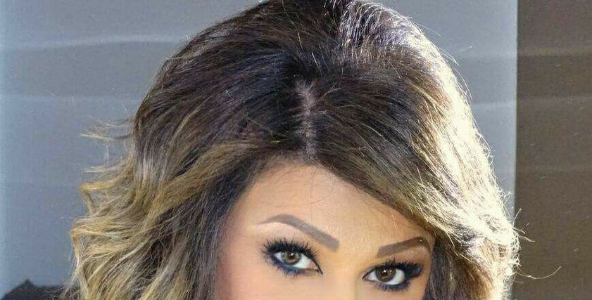 صورة