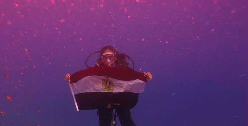 ريم أشرف