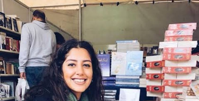ميرنا الهلباوي